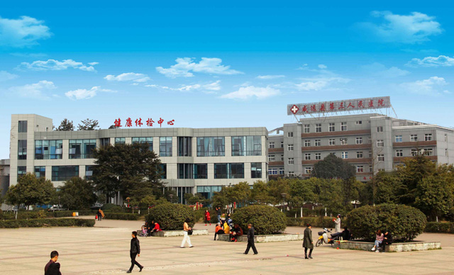 四川勁力置業(yè)有限公司(圖6)